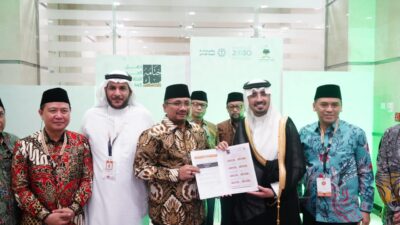 Menag: Indonesia Dapat Jatah 221 Ribu Kuota Haji 1446 H/2025 M