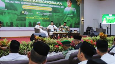 Hadiri Seminar Kebangsaan, Prof. Mujiburrahman Sebut Sosok Pemimpin Ideal untuk Aceh