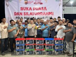 Kapolres Pijay Adakan Berbuka Puasa Bersama Insan Pers